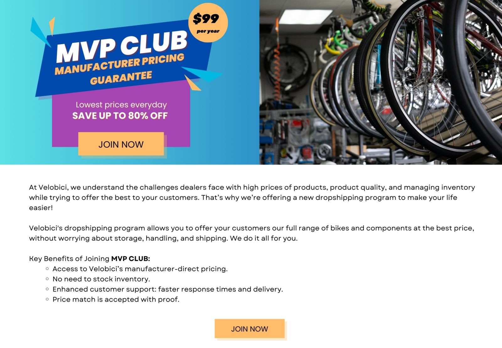 MVP Club Membership